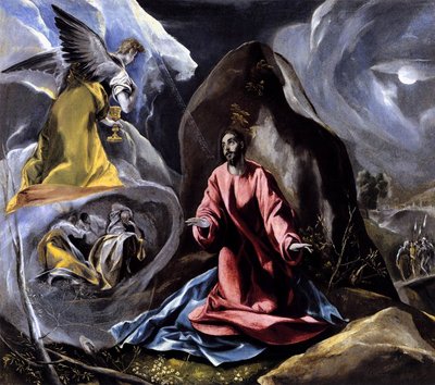 庭の苦しみ 作： El Greco